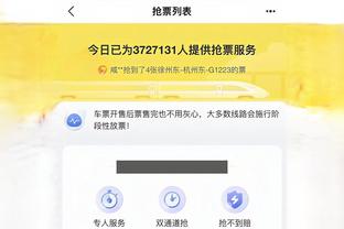 开云体验app下载官网苹果版